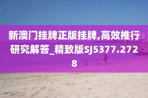 流連染紫旳憫 第23頁